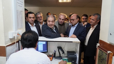  بازدید معاون وزیر بهداشت از کلینیک تخصصی شهدای لردگان