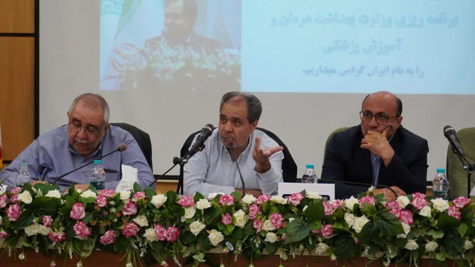 حضور معاون وزیر بهداشت در نشست مشترک هیأت رئیسه دانشگاه علوم پزشکی شهرکرد و اصفهان